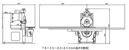 TB150-60l-e